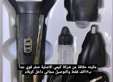 اجهزة اصلية وبانسب الاسعار اجهزة اصلية وبانسب الاسعار