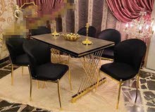 ميز طعام ميز طعام