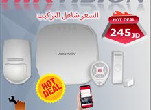 وصل حديثا نظام انذار السرقة اللاسلكي من Hikvision وصل حديثا نظام انذار السرقة اللاسلكي من Hikvision