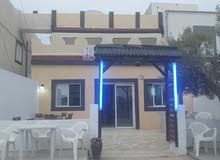 دار و مقهى و ستيدو فوق ابعظهم.tel.... دار و مقهى و ستيدو فوق ابعظهم.tel....