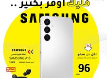 متوفر الان جديد سامسونج اي 16 بافضل سعر//SAMSUNG A16 (128GB) (4RAM) NEW