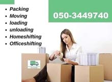 Professional Movers And Packers Services 
Moving Company
Houses & Offi