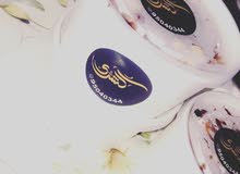كشري + دونات كشري + دونات