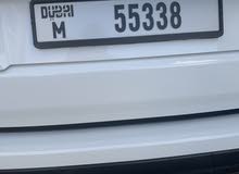 رقم للبيع رقم للبيع