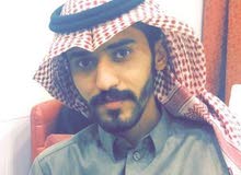 ابحث عن عمل ابحث عن عمل