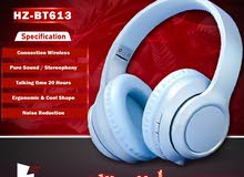 سماعات جيمنغ مريحة وصوت عالي وايرليس HZ-BT613 Headset Gaming  Wireless / Noise Reduction