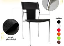 كراسي طعام ثابته و متحركه