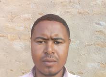 بحث عن وظيفه بحث عن وظيفه