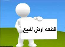 ارض للبيع بالتقسيط على 3 سنوات فى ارقى الكومبوندات فى دبى لاند ارض للبيع بالتقسيط على 3 سنوات فى ارقى الكومبوندات فى دبى لاند