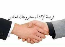 موزع حر موزع حر