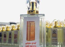 عطور تركيب اصليه عطور تركيب اصليه