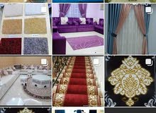 carpet sofa,curtain,wallpaper,sales&Foxing carpet sofa,curtain,wallpaper,sales&Foxing