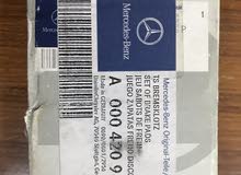 قطع اكسسوارات سيارة مرسيدس 230E موديل 90 قطع اكسسوارات سيارة مرسيدس 230E موديل 90