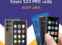 Soyes S23 pro -هاتف صغير الحجم