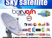 نركب صحن الجميع إذاعات ستنوجد هنا مع تركيب كامل نركب صحن الجميع إذاعات ستنوجد هنا مع تركيب كامل