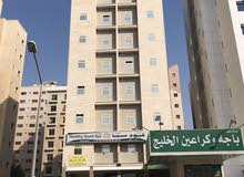 شقق جديده للايجار في السالمية شقق جديده للايجار في السالمية