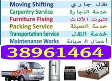 Low Price House Villa flat packer movers carpanter available delivery transport
