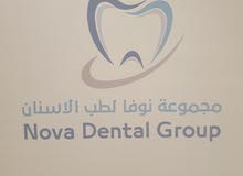 اخصائي تقويم اسنان لمجمع طبي بالمدينة المنورة
