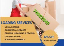 We do home, villa, office Moving / shifting. We are expert to move all kinds of We do home, villa, office Moving / shifting. We are expert to move all kinds of