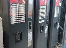 Coffee Vending Machines 7pcs Coffee Vending Machines 7pcs