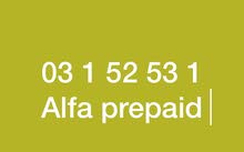alfa prepaid sim 03 1 52 53 1 alfa prepaid sim 03 1 52 53 1