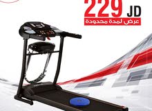 اجهزة رياضية للبيع في الأردن : افضل سعر