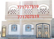 للبيع بيت مسلح قواعد هردي نضام فلة أربع لبن وربع حر للبيع بيت مسلح قواعد هردي نضام فلة أربع لبن وربع حر
