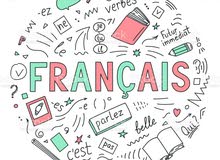 french lessons دروس فرنسي