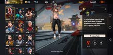 البيع او التبادل البيع او التبادل