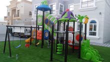 العاب للاطفال العاب للاطفال