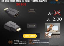 UGREEN 4K MINI HDMI MALE TO HDMI FEMALE ADAPTER-ادابتر.