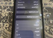 Apple iPhone XS Max 64 GB in Amman