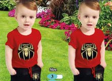ملابس رخيصه للاستعلام واتس ملابس رخيصه للاستعلام واتس