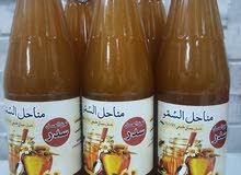 عسل طبيعي عماني ومضمون من مناحل السمو