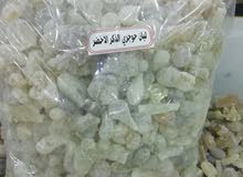 اللبان الحوجري العماني الفاخر اللبان الحوجري العماني الفاخر