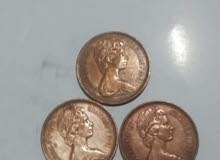 2سنت اليزابيث1971 2سنت اليزابيث1971
