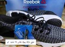 جوتي ماركه جوتي ماركه