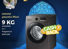 Samsung 9 - 10 Kg Washing Machines in Amman