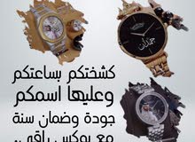 בנגו ערימה שלם תחום התמחות תגיד לי הגעה חדשה ساعات للبيع في عمان -  topukescorts.com