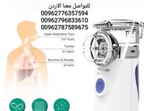 اجهزة الربو والتخلص من ضيق التنفس تبخيره متنقلة تعمل بنظام الشحن آلة تبخيرة صغيرة يمكن حملها باليد