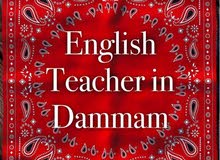 English Teacher English Teacher