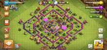 قرية كلاش اوف كلانس للبيع clash of clans قرية كلاش اوف كلانس للبيع clash of clans