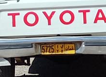 لوحه سياره رباعي لوحه سياره رباعي