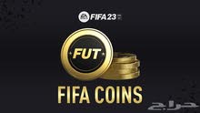 للبيع كوينز فيفا 23 مضمون وأرخص من سعر المتاجر كل 100 ألف ب 8 دينار للبيع كوينز فيفا 23 مضمون وأرخص من سعر المتاجر كل 100 ألف ب 8 دينار