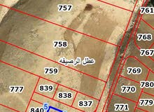 Residential Land for Sale in Zarqa Al Autostrad