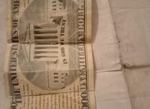 1M dollars 1M dollars