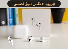 ايربود 3 نفس طبق اصلي ايربود 3 نفس طبق اصلي