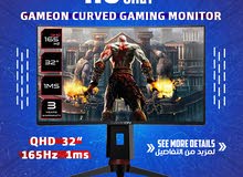 GAMEON Curved QHD 32" 165Hz 1Ms Gaming Monitor - شاشة جيمينج من جيم اون !