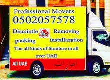 Professional Movers 050 20 57 57 8 Professional Movers 050 20 57 57 8
