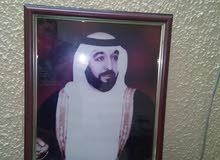 portrait of H.H Sheikh Khalifa